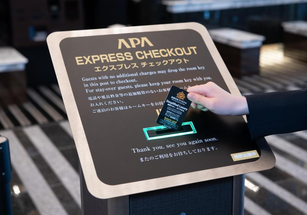 Apa Hotel Ueno Ekikita طوكيو المظهر الخارجي الصورة