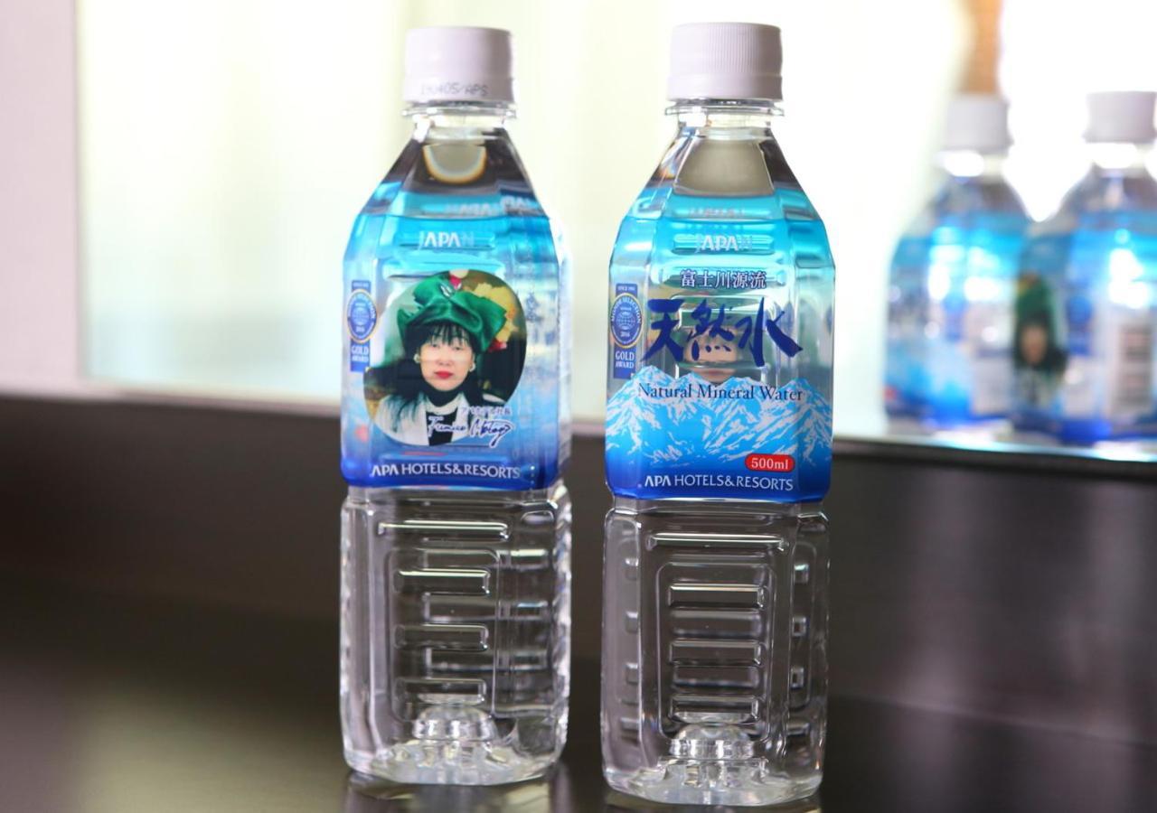 Apa Hotel Ueno Ekikita طوكيو المظهر الخارجي الصورة