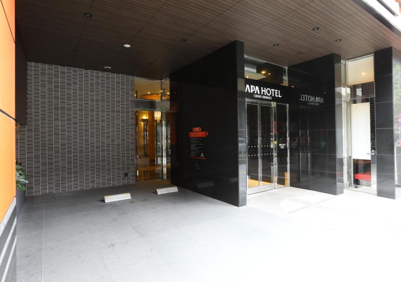 Apa Hotel Ueno Ekikita طوكيو المظهر الخارجي الصورة