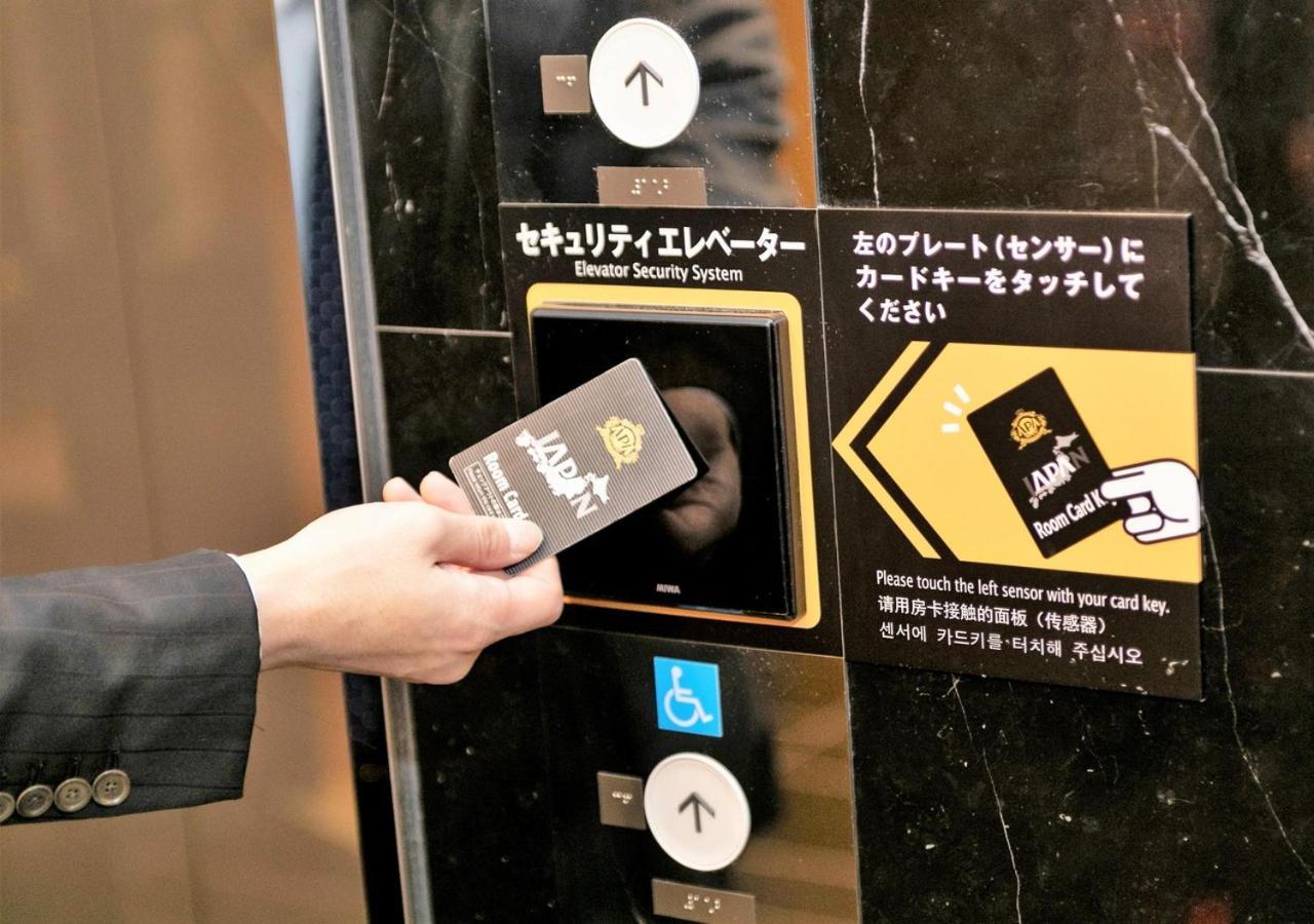 Apa Hotel Ueno Ekikita طوكيو المظهر الخارجي الصورة