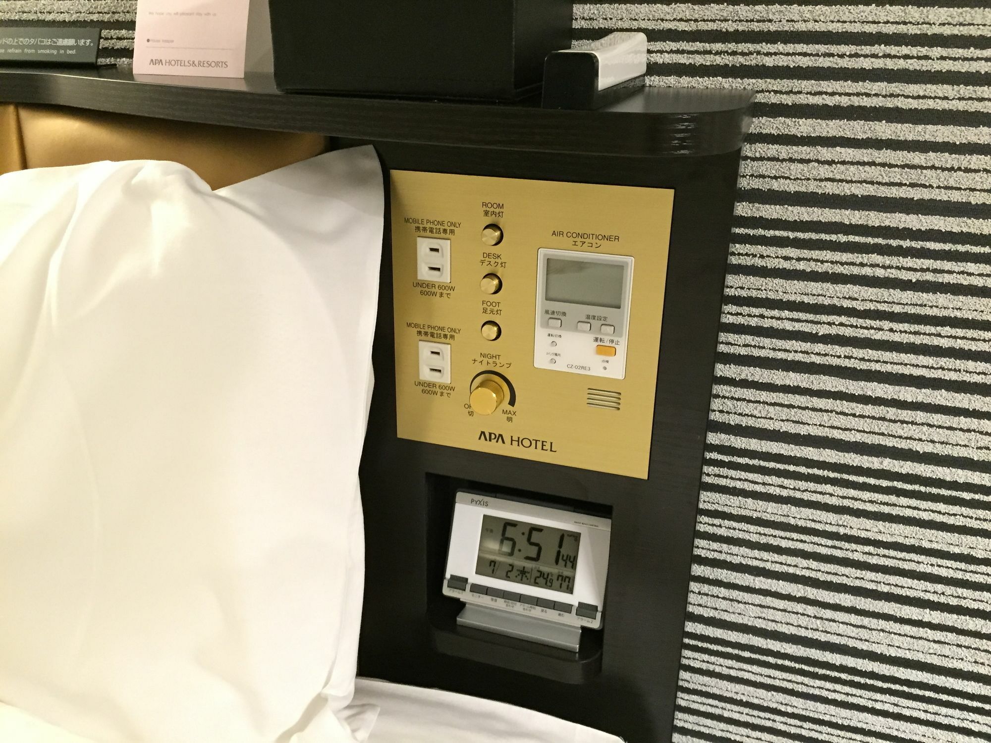 Apa Hotel Ueno Ekikita طوكيو المظهر الخارجي الصورة