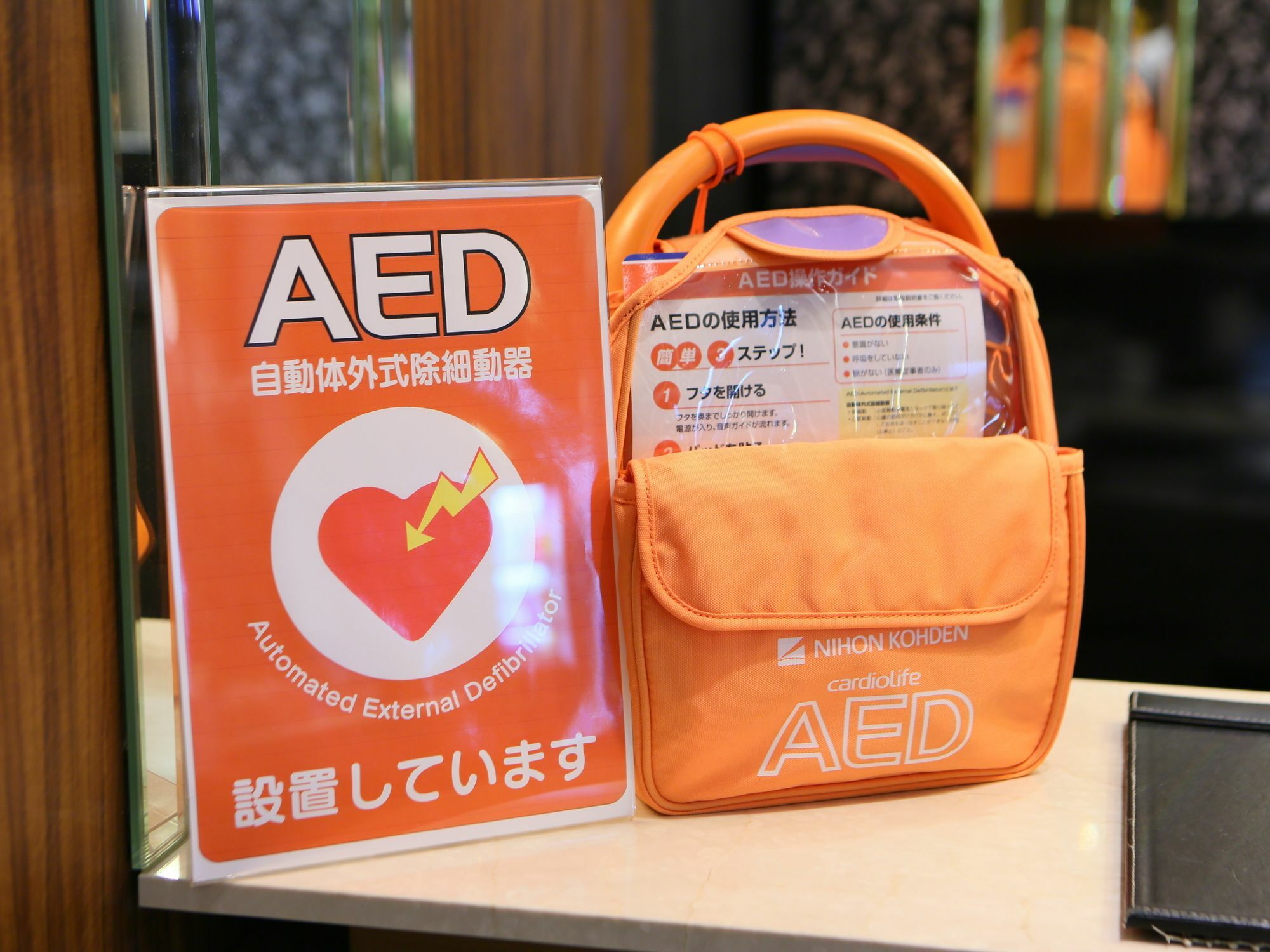 Apa Hotel Ueno Ekikita طوكيو المظهر الخارجي الصورة
