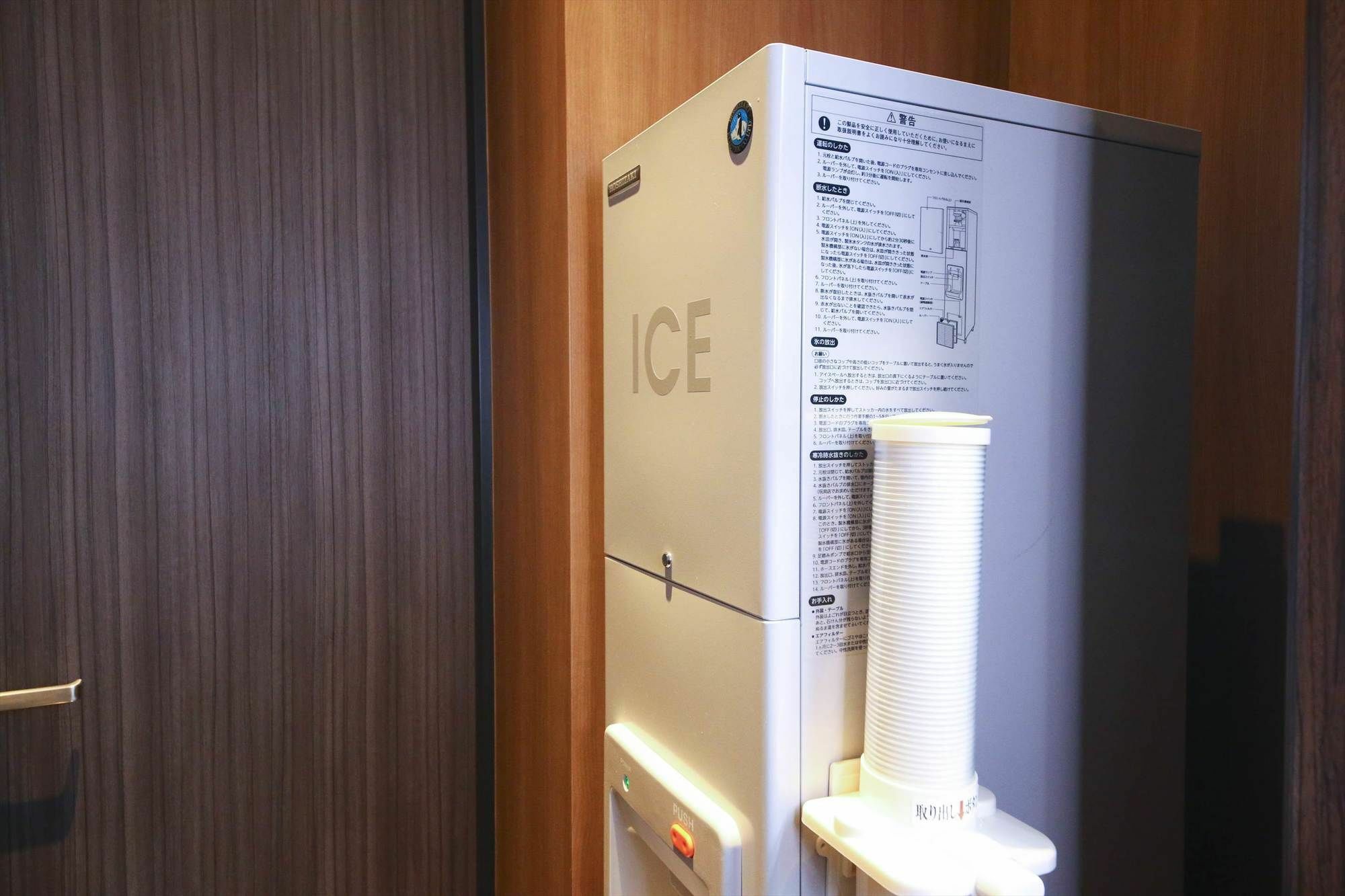 Apa Hotel Ueno Ekikita طوكيو المظهر الخارجي الصورة