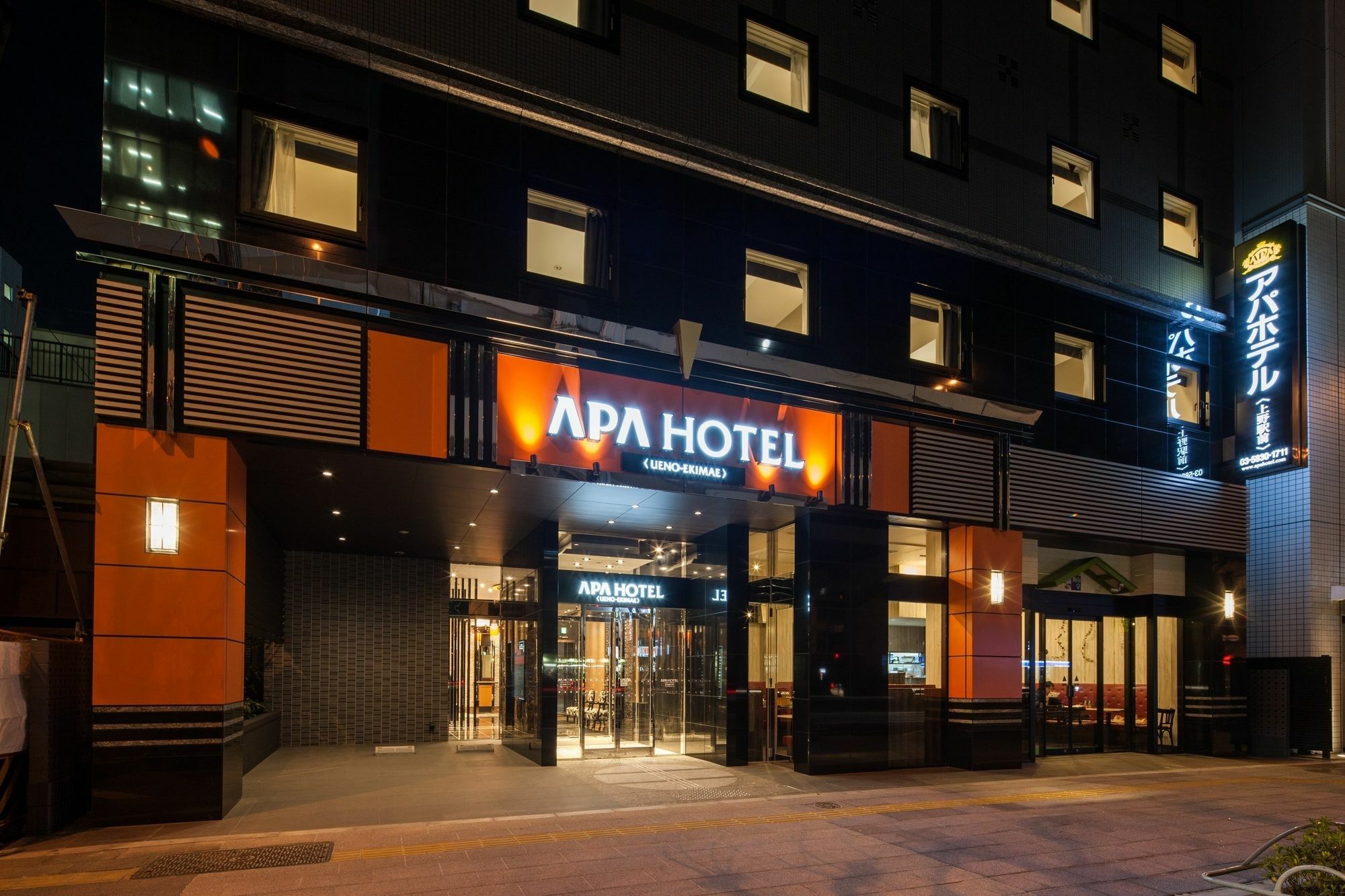 Apa Hotel Ueno Ekikita طوكيو المظهر الخارجي الصورة